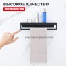 Полка для ванной комнаты с держателем полотенец 400*103*82мм Raglo черный