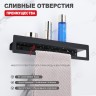 Полка для ванной комнаты с держателем полотенец 400*103*82мм Raglo черный