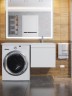 Тумба под стиральную машину подвесная Uperwood Magenta 45х50х55 см, белая, выдвижной ящик