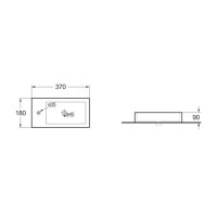 Раковина керамическая Vincea VBS-133L, 370*180*90, подвесная, цвет белый, левая