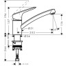Смеситель для кухни Hansgrohe Logis 71830000 хром