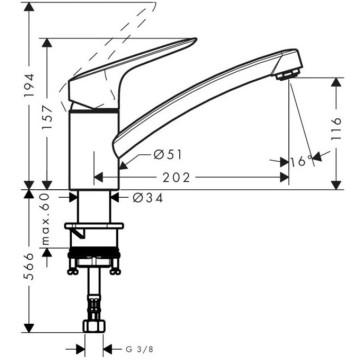 Смеситель для кухни Hansgrohe Logis 71830000 хром