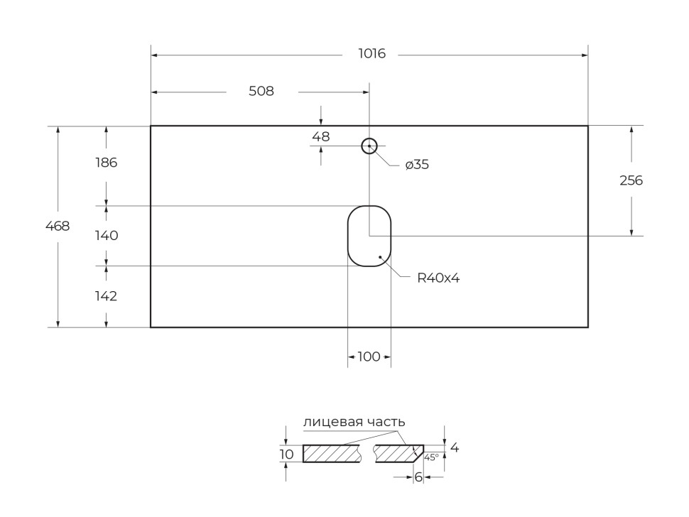 Столешница из керамогранита BelBagno KEP-100-CEM Cemento