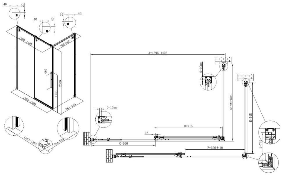 Душевой уголок Ультима (Ultima) VSR-7UL8014CL, 1400*800, хром, стекло прозрачное,