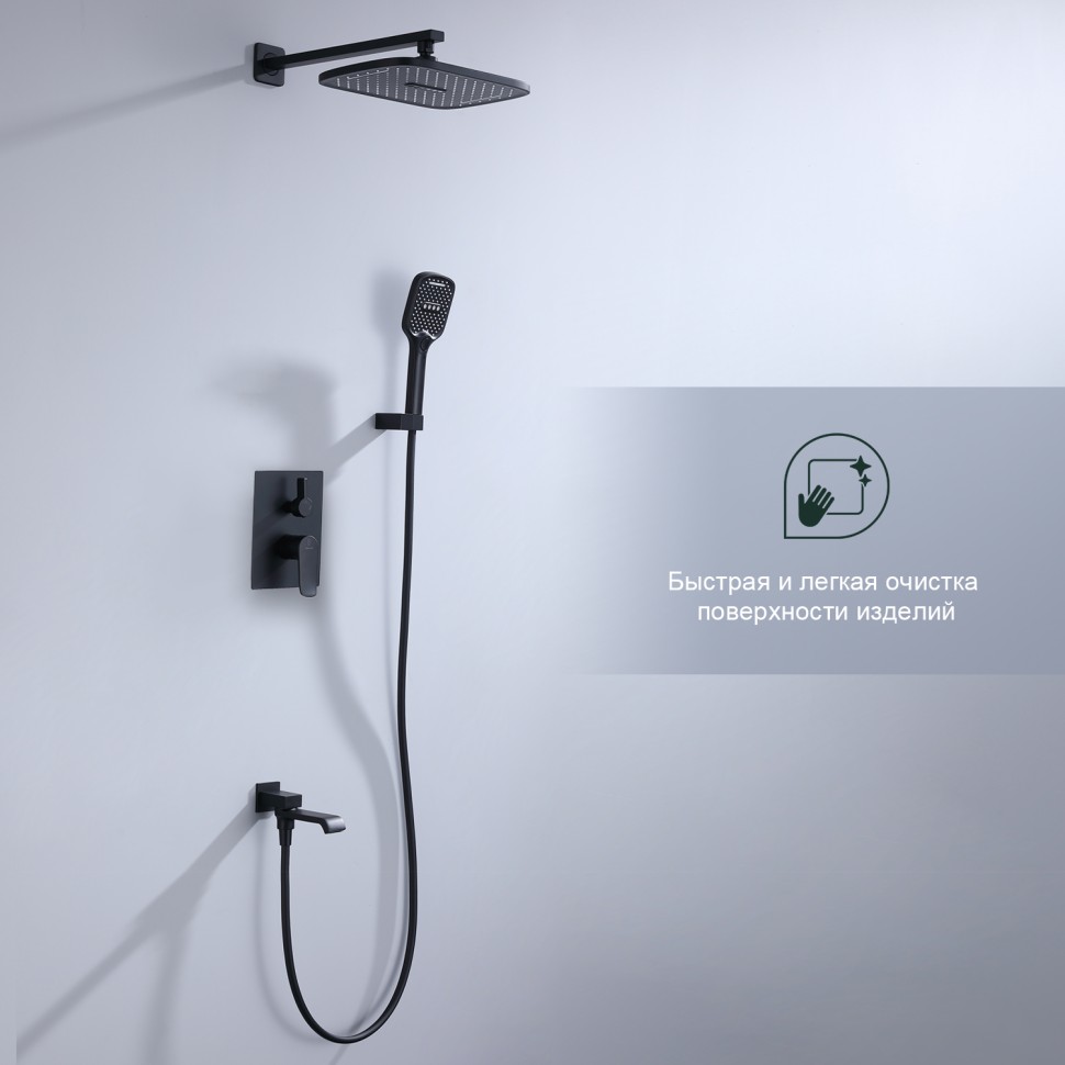Душевая система Splenka встраиваемая S31.27.06 Черный