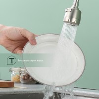 Смеситель Splenka для кухни с гибким изливом S201.47.05 Сатин