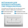 Душевой поддон ABBER AD3C097 90х70 прямоугольный, акриловый, белый