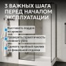 Душевой поддон ABBER AD3C097 90х70 прямоугольный, акриловый, белый