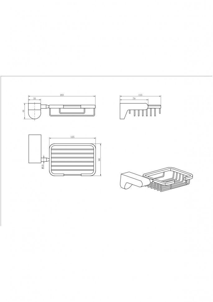 Мыльница решетка 51005