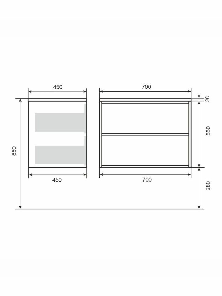 Тумба под раковину Uperwood Next Premium подвесная, 70 см, белая/графит, 2 ящика