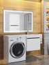 Тумба под стиральную машину подвесная Uperwood Magenta 45х50х55 см, белая/графит, выдвижной ящик
