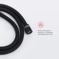 Смесители Raglo с гигиеническим душем встраиваемый с термостатом R23.56.06 Черный