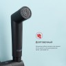 Смесители Raglo с гигиеническим душем встраиваемый с термостатом R23.56.06 Черный