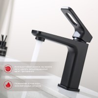 Смеситель Raglo для умывальника R51.10.06 Черный