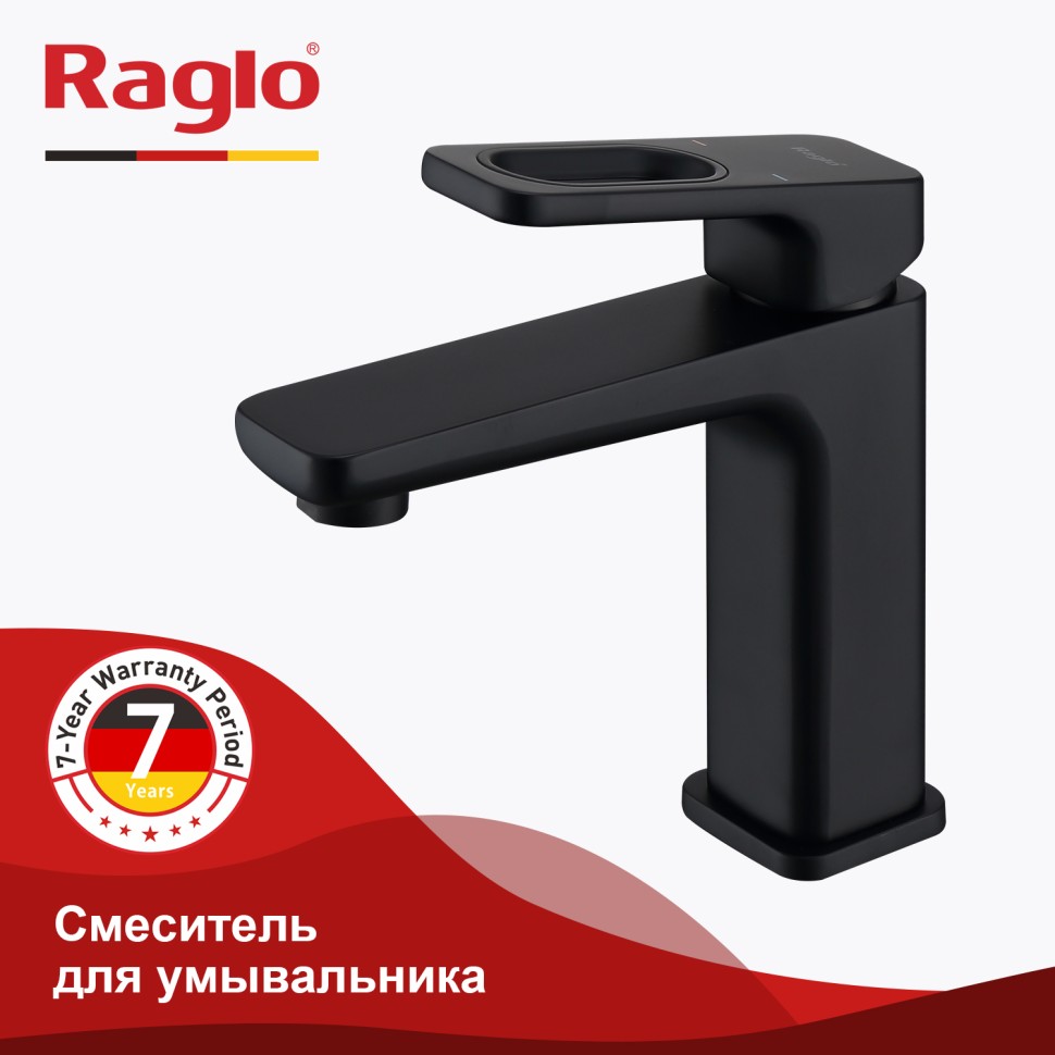 Смеситель Raglo для умывальника R51.10.06 Черный