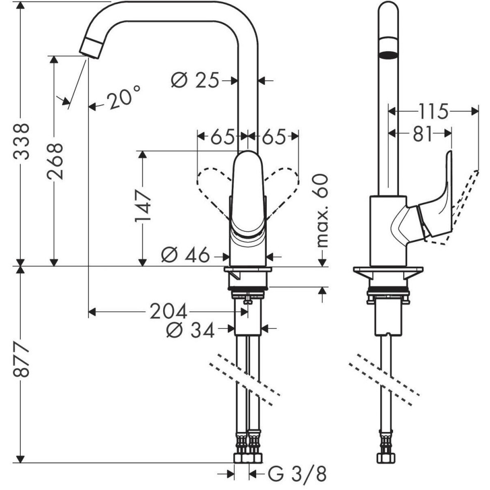 Смеситель для кухни Hansgrohe Focus 260, 31820670 черный матовый