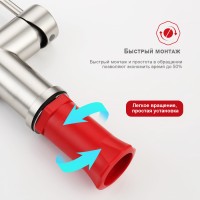 Смеситель Raglo для кухни со съемным гибким изливом, с магнитным фиксатором излива R86.41.05 Сатин