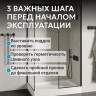Душевой поддон ABBER AD3C098 90х80 прямоугольный, акриловый, белый
