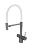 Смеситель EMAR EC-7024WHT ЕС - 7024WHT PVD Dark