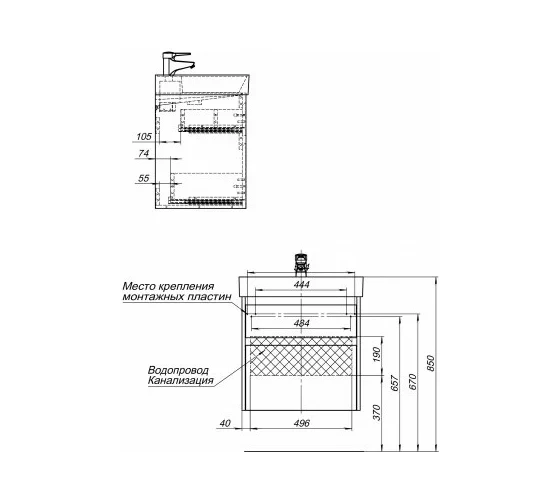 Тумба с раковиной Nova Lite 60 2 ящ. цв. дуб рошелье