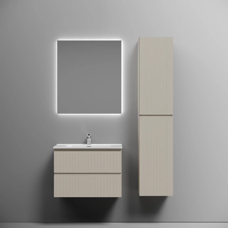 Тумба подвесная SANCOS Snob T 690х445х500, c двумя ящиками оснащенными доводчиками, Beige Soft , арт.SNT70CE