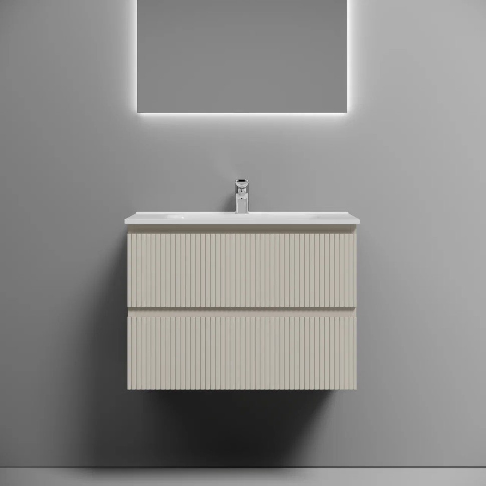 Тумба подвесная SANCOS Snob T 690х445х500, c двумя ящиками оснащенными доводчиками, Beige Soft , арт.SNT70CE