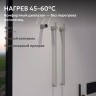 Полотенцесушитель электрический ABBER Charme AH4002BST сталь брашированная