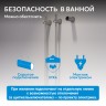 Полотенцесушитель электрический ABBER Charme AH4002BST сталь брашированная