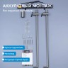 Полотенцесушитель электрический ABBER Charme AH4002BST сталь брашированная