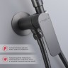 Смеситель Raglo встраиваемый с гигиеническим душем R03.52.09