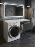 Тумба под стиральную машину подвесная Uperwood Magenta 45х50х55 см, черная, выдвижной ящик