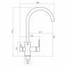 Смеситель для кухни Uperwood UPD-003-04 хром/лен