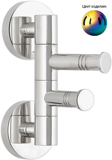 Держатель полотенец ВЕЕР-2 поворотный / L 88