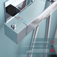 Смесители Raglo с гигиеническим душем встраиваемый с термостатом R24.56 Хром