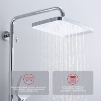 Душевая система Raglo для ванны и душа R50.24 Хром