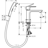 Смеситель для раковины Hansgrohe Rebris S с гигиеническим душем 72215000 хром