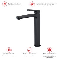 Смеситель Raglo высокий для умывальника R51.15.06 Черный