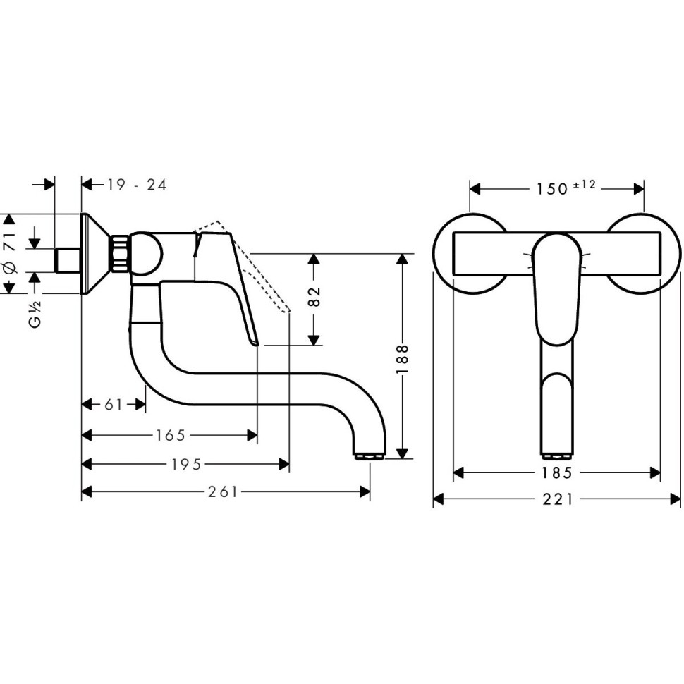 Смеситель для кухни Hansgrohe Focus хром 31825000