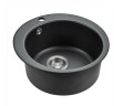 Мойка EMAR EMQ-1475.C EMQ-1475.C Оникс