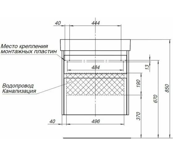 Тумба с раковиной Nova Lite 60 2 ящ. цв. дуб рустикальный