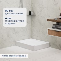 Душевой поддон прямоугольный RGW LUX/TN (Литой экран) 700x900