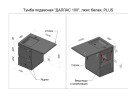 Тумба подвесная STYLE LINE "Даллас 100", Люкс белая, PLUS, ЭМАЛЬ с раковиной ESTETUS Даллас 1000*480 левый