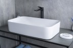 Раковина Gid N9596 51199 накладная белая 61x35x13