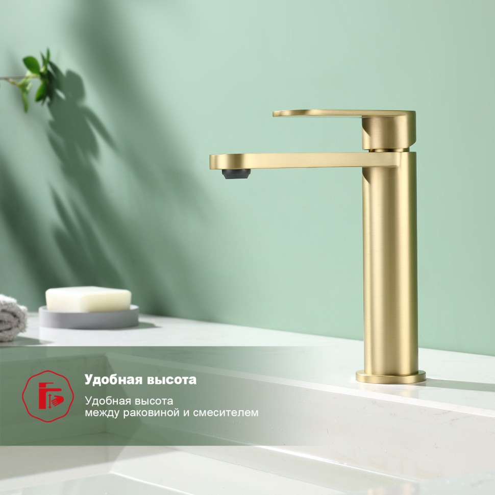 Смеситель Raglo для умывальника R10.10.03