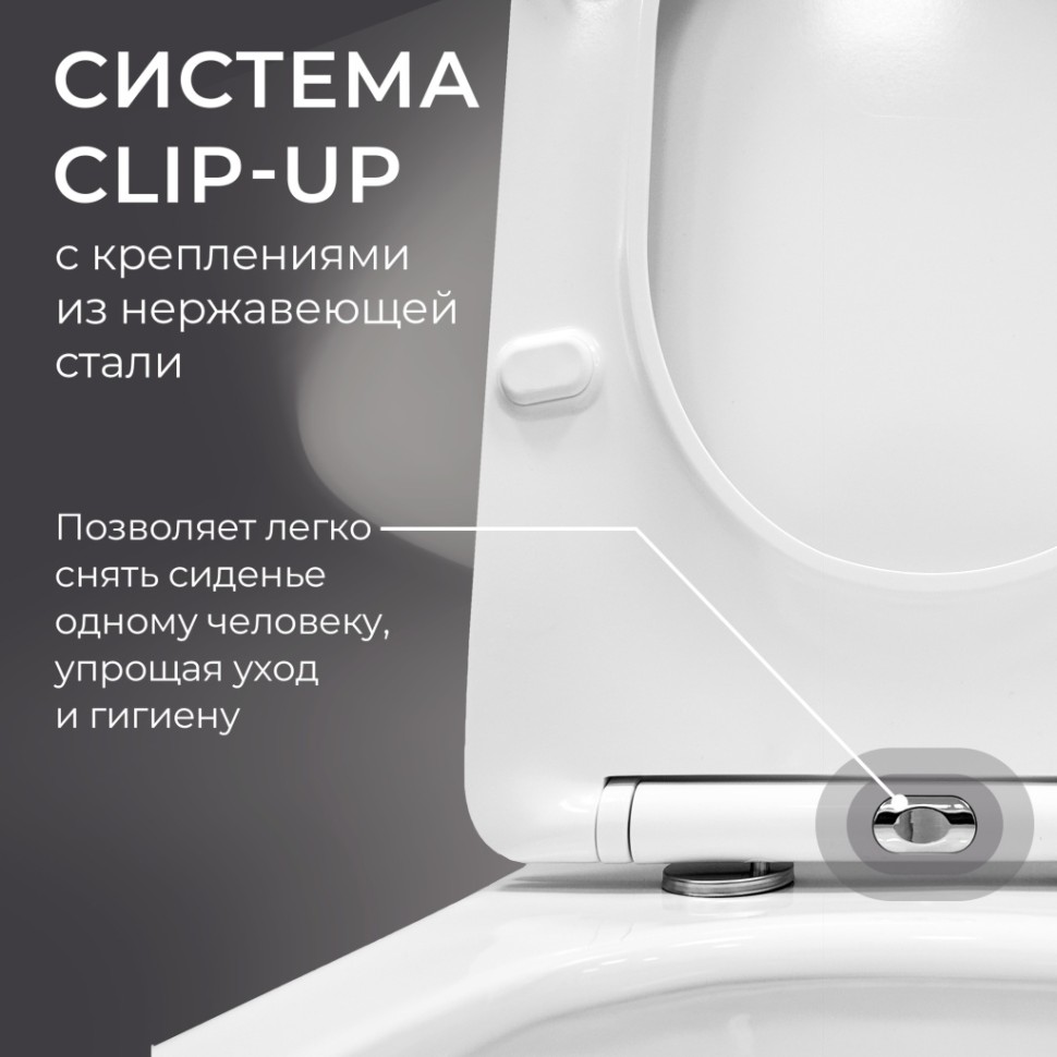 Комплект 3в1 IBERICA BLANCA инсталляция SILENCIO MINI, унитаз BURGOS ALTO белый, кнопка смыва ESTI-Q хром матовый (IB.001M.BRA.234.834)