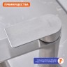 Смеситель Prohanss для умывальника P35.10.05 Сатин