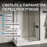 Душевой поддон ABBER AD3C108 100х80 прямоугольный, акриловый, белый