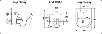Унитаз подвесной CeramaLux В2330