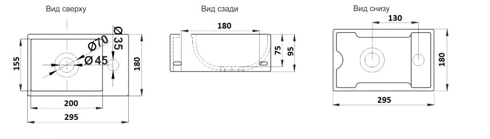 Умывальник CeramaLux 9048GTL
