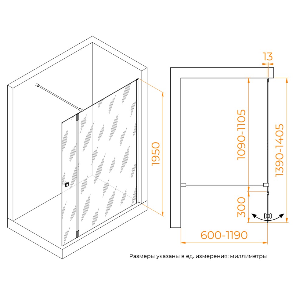 Душевая перегородка RGW WA-054Gb (WA-010Gb + Z-072Gb) (Прозрачное, 1100)